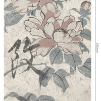 Goyen – Tapeta Łuk Standard