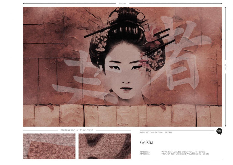 downscaled_pattern_file