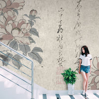 Gyoen – Tapeta w rolkach