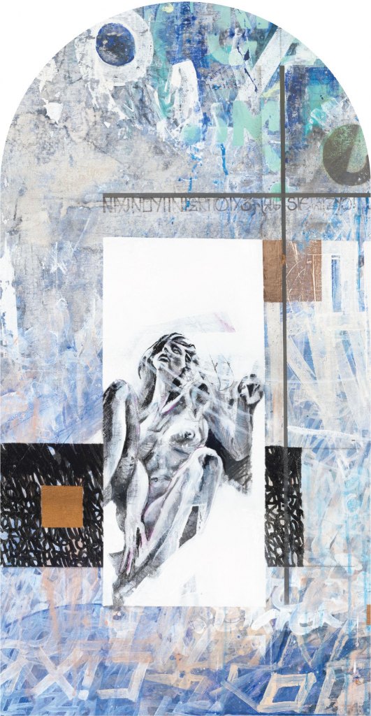 Soho – Tapeta Łuk Standard