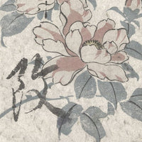 Goyen – Tapeta Łuk Standard